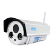 JIAOAN F5H-Z wireless network surveillance camera 960P high-definition camera 4 times zoom zoom audio wifi remote home night vision monitor one machine