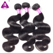 8A 3PCS Lot Malaysian Virgin Hair Weaves Unprocessed Malaysian Body Wave Human Hair Weave Wavy Body Wave Malaysian Hair Bundles