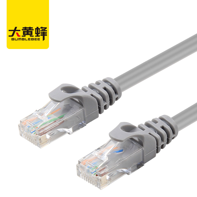 Bumblebee BUMBLEBEE D-C811AGY six kinds of home broadband cable pure copper core Cat6 eight twisted pair 3 m Gigabit network cable computer network jumper gray