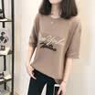 VIVAHEART Korean casual loose cotton personalized embroidery letters loose short sleeve T-shirt female VWTD174135 brown M