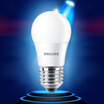 Philips PHILIPS LED bulb 5W E27 large screw mouth 6500K white single loaded