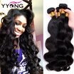 Peruvian Virgin Hair Body Wave 4 Pcs Lot 8A Unprocessed Virgin Hair YYONG Hair Products Peruvian Hair Bundle Deals Body Wave
