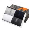 Jingdong supermarket PLAYBOY Playboy 2530 business men socks 4 double gift boxed men&39s socks in the tube cotton socks four seasons sweat breathable mixed color 4