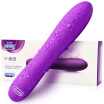 DUREX NO 05 Multi-Speed Waterproof Vibrator