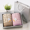 Gold towels towels two home textile&clothing gift boxed business labor insurance buy red bag blue blue 110g Article 74 33cm