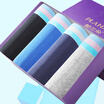 Palladium Men&39s underwear Men&39s cotton flat underwear Solid color Simple&comfortable skin-friendly four-loaded men&39s underwear P013 Mixed color XXL 180105