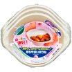 Toyal Dong Yang Aluminum Brand Deep Curry Bowl 6 Pack 3 Pack Disposable Lunch Box Creative Tableware Deep Large Capacity Curry Bowl Pill Cane Pulp Environmental Material 16 20 7cm