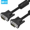 WDC VENTION VGA video cable HD vga computer TV cable 3 6 pure copper computer monitor line projector line black 2 meters VAG-B04-B200