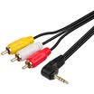 Auburnus CHOSEAL 35X18mm one minute three lotus head audio&video line 3 in 1 35 turn TV red&white yellow AV line 1 meter QS3000T1