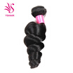 Brazilian virgin hair Weave Loose Wave Hair Extension 1PClot 100 Unprocessed Human Hair Bundles 100g Hair Weft