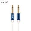 And macro D & S DNS2001 aux car audio cable 35mm public bus with headphone cable audio box white molding blue aluminum shell 1 m