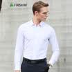 Shanshan FIRS Men&39s Plain Long Sleeve Shirt HCB1141-1 White 38