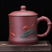 Jun Li Xuan Zisha Cup Yixing hand-painted red mud with a lid water cup cup filled with lotus overflowing 500ml