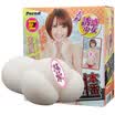 Genu Mu GENMU inverted mode male masturbation device yin hip mold male aircraft cup erotic products actress pour die Natsume Yuuki temptation girl