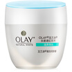 Olay Olay Cream White Cream 50g Pink Whitening Moisturizing Replenishment New&Old Packed Random Delivery