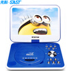 SAST FL-118D Portable Mobile DVD player Chevron dvd player cd old man singing theater video game player usb player 9 inches blue SAST FL-118D Portable Mobile DVD player Chevron dvd player cd old man singing theater video game player usb player 9 inches blue