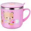 Fisher-Price cups children&39s stainless steel cups male&female students single handle with cup lid drink cup 270ML pink