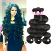 Unprocessed Malaysian virgin hair body wave 4pcslot human hair weave bundles 8"-26" inches hair extensions
