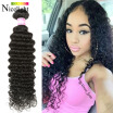 8a Brazilian Deep Wave Virgin Hair 3 Bundles Unprocessed Brazilian Curly Virgin Hair Deep Wave Brazilian Human Hair