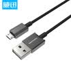 Weibo VENTION Andrews mobile phone data line lengthen usb charger line Huawei Samsung millet Meizu data cable charging line black 15 m VAS-A20-B150