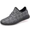 Precentor Precentor Korean version of the couple casual shoes flying sports shoes male plus cotton trend coconut men&women shoes YZ01 gray 42 yards