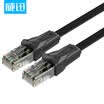 WDC VENTION high-speed ultra-six super-class network cable cat6 computer network pure copper gigabit flat product line indoor network broadband line 15 meters black IBABN