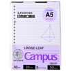 KOKUYO Campus20 hole 8mm dotted line loose-leaf paper core A5 50 page 4 installed WCN-CLL3511
