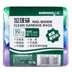 Miki SUNWOOD 6022 thick garbage bags 45 × 55cm 3 volumes 90 blue&blue
