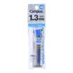 KOKUYO Japan imported Campus series of students pencil lead automatic activities pencil lead 13mm 2B 16 tube black PSR-C2B13-1P