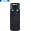 Philips PHILIPS SPS5820B 93 socket lightning protection plug-in plug-in line multi-function drag line board power supply board for 1P air conditioning TV black