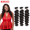 Allrun Brazilian Virgin Hair Loose Wave 3 Bundles Brazilian Loose Wave Hair Weaving 100 Human Hair Weave 100g Per Bundle