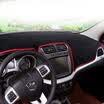 Huashi Dodge Cool Wei light pad red edge 13-15 applies to the central control instrument panel sunscreen sunscreen insulation pad modified special