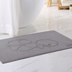 DAPU floor towel Home textile class A cotton floor towel bathroom slip mat thick terry absorbent mat gray 440g 50 80cm