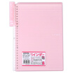 KOKUYO Japan imported Campus portable Smart Ring binder clipboard B5-S 10 page pink RU-SP700LP
