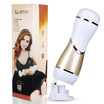Mystery Ji male with masturbation automatically sucking aircraft Cup intelligent induction adult supplies interactive pronunciation vibrate turn the new body feeling aircraft cup white