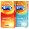 Durex Male Ribbed Condoms 20 pcs Adult Sex Supplies