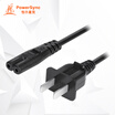 PowerSync PW-GNB180 eyeglasses tail notebook power cord for audio charging line recorder cable digital appliances eight-character tail