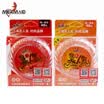 Mermaid Mermaid fishing line 2 generation imported silk fishing line strand main line group fishing second generation 30 meters sub 20