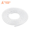 PowerSync ACLWAGW2G9 cable USB cable wound tube protective cable wire organizer white