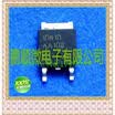 50PCSlot 10N10 TO252