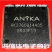AK3760Q14405