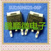 50PCSlot SUD50N025-09L 50N025-09P TO252