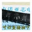 61G1 G3VM-61G1 SOP4