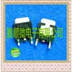 50PCSlot 2SC4135 C4135 TO252