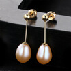 BAFFIN S925 Silver Drop Earrings With Natural Freshwater Pearls Pendant Gold Plated Jewelry For Women Wedding Party