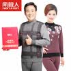 Antarctic thermal underwear men&women in the elderly cold warm jacquard sets of mothers installed large yards underwear suit N105D11401 male gray gray head-L