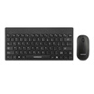 Upset Newmen wireless mouse&keyboard set 092 wireless mouse wireless keyboard set
