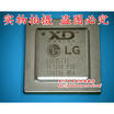 LGE35230