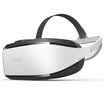 Big friend DPVR E3 VR glasses high-end VR head was ultra-clear resolution compatible with all kinds of PC-side virtual reality game white