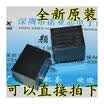 JQC-3FF-12VDC-1ZS 12V